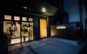 Kyoto Itoya Hotel Mon