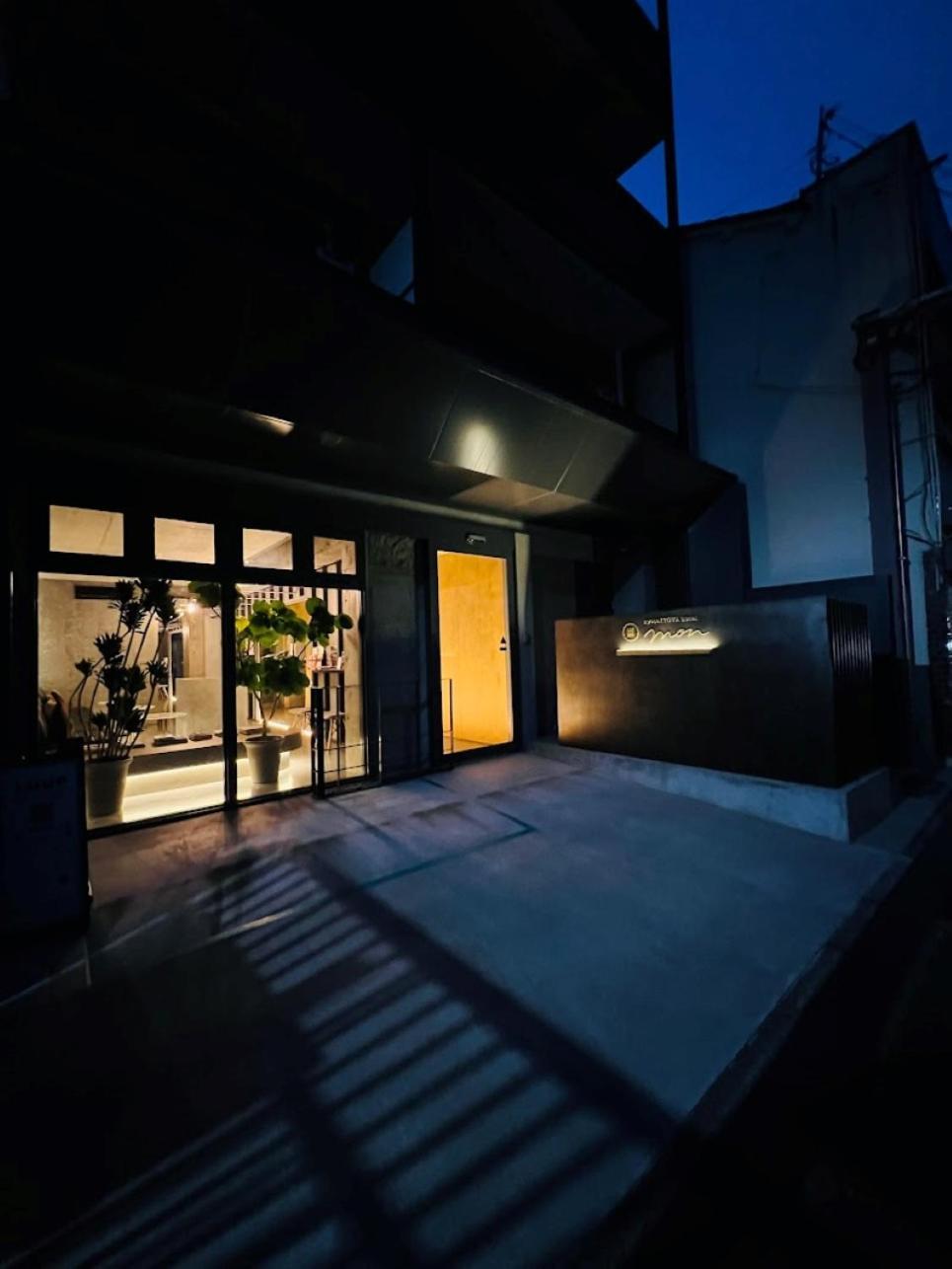 Kyoto Itoya Hotel Mon Extérieur photo